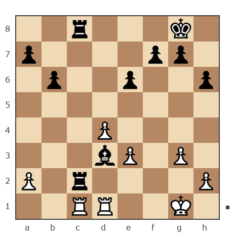 Game #7818231 - LAS58 vs Waleriy (Bess62)