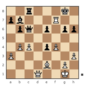 Game #7836662 - Александр Савченко (A_Savchenko) vs Waleriy (Bess62)