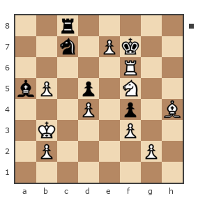 Game #7750468 - Wein vs Pawnd4