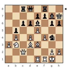 Game #7773082 - chitatel vs Борис Абрамович Либерман (Boris_1945)