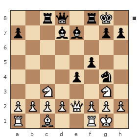 Game #7523095 - александр (fredi) vs ГарриКаспаров