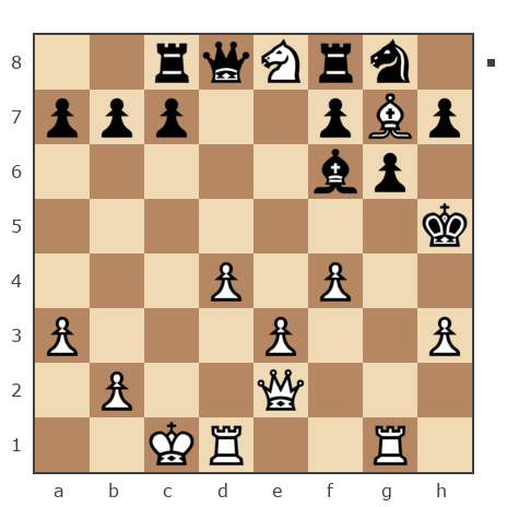 Game #7905967 - Александр (Pichiniger) vs Валерий Семенович Кустов (Семеныч)