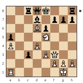 Game #7868897 - Федорович Николай (Voropai 41) vs Владимир (vlad2009)