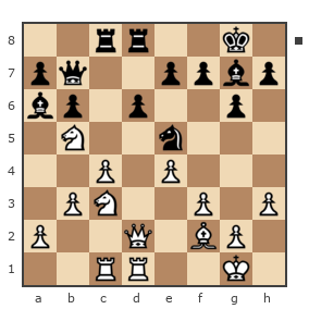 Game #7585833 - савченко александр (агрофирма косино) vs Абрамов Виталий (Абрамов)