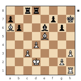 Game #7740310 - Pawnd4 vs Sergey D (D Sergey)