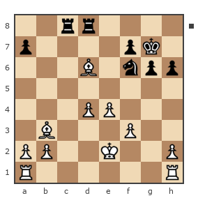 Партия №7791627 - Шахматный Заяц (chess_hare) vs Павел Григорьев