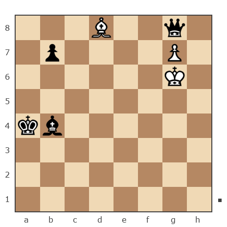 Game #7851339 - Waleriy (Bess62) vs Давыдов Алексей (aaoff)