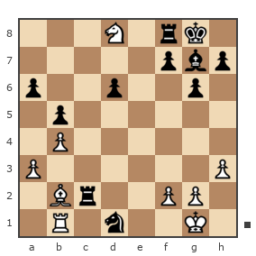 Game #6053164 - Геворгян Мамикон Максимович (Roman1956) vs Осколков иван петрович (gro-s 20)