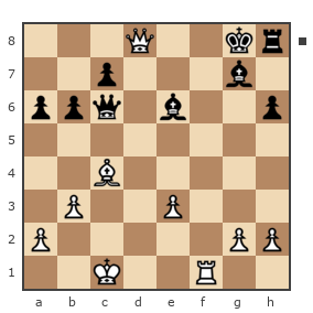 Game #7644238 - Александр Васильевич Михайлов (kulibin1957) vs Рома (remas)