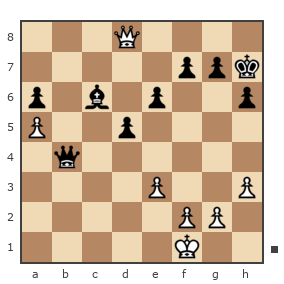 Game #7450347 - Вадим Осипов (Vaddd) vs Илья (BlackTemple)