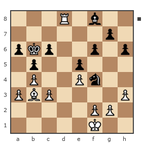 Game #7789298 - Олег Гаус (Kitain) vs Павел Николаевич Кузнецов (пахомка)