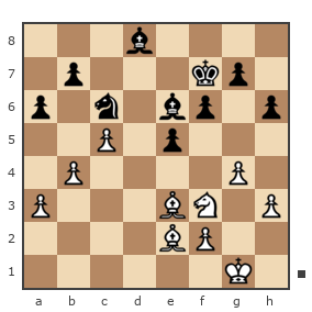 Game #7693494 - Ямнов Дмитрий (Димон88) vs Александр (GlMol)