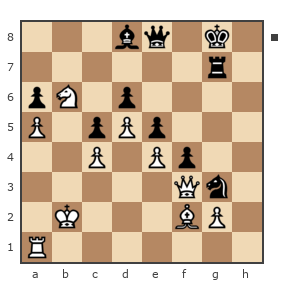 Game #7169632 - Марасанов Андрей (q121q121) vs валера (Homval)