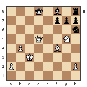 Game #3244059 - Александр (Alexvak70) vs Trianon (grinya777)