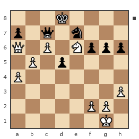 Game #7846162 - Aleksander (B12) vs Гриневич Николай (gri_nik)