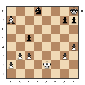 Game #3118268 - Sergey Ermilov (scutovertex) vs onule (vilona)