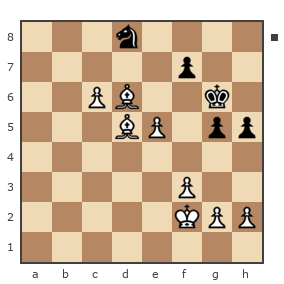 Game #916941 - Григорий (Grigorij) vs Maarif (Hasanoglu)