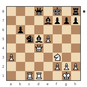 Game #7132534 - Саня Березин (санчо-гол) vs Демьянченко Алексей (AlexeyD51)