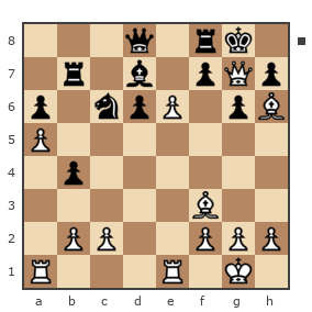 Game #7907514 - Андрей Святогор (Oktavian75) vs Виктор Петрович Быков (seredniac)