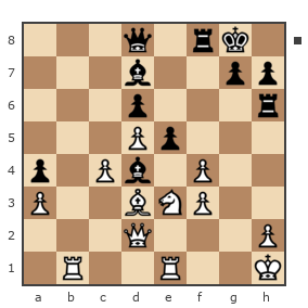 Game #7793197 - Вячеслав Петрович Бурлак (bvp_1p) vs Sergey (sealvo)