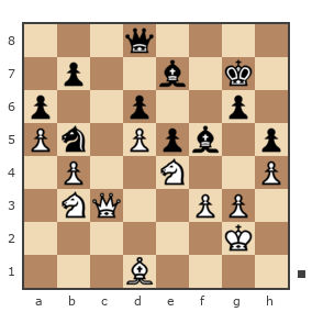 Game #7820928 - Влад (Удав_81) vs Сергей Васильевич Прокопьев (космонавт)