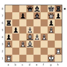 Game #7839376 - Aleksander (B12) vs Ашот Григорян (Novice81)