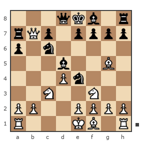 Партия №3713727 - Арутюнян Ваче Гагикович (Vache) vs Анастасия (igla11111)