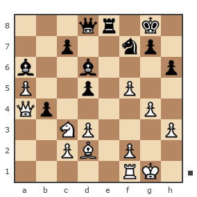 Game #7800159 - Сергей Ватаманов (Вата) vs Boris1960