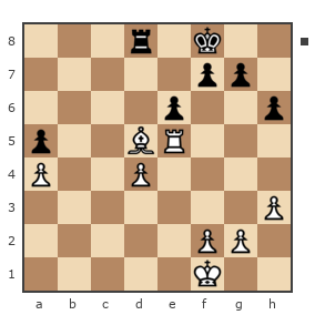 Game #7907612 - Александр (Pichiniger) vs Александр Николаевич Семенов (семенов)