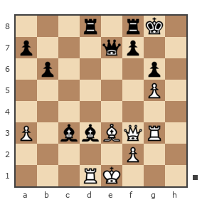 Game #6553611 - vyacheslav123 vs Roman (Kayser)