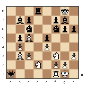 Game #7824899 - Андрей (Not the grand master) vs Kristina (Kris89)