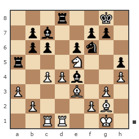 Game #3531481 - Ринат (pro<XZ>chess.ru) vs Пегов Алексей (алексей_1977)