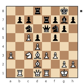 Game #5080337 - Андрей Вячеславович Лашков (lees) vs Демин Юрий (Leopard88)
