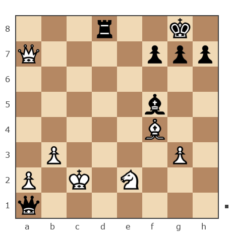 Game #7843783 - Виталий Ринатович Ильязов (tostau) vs Exal Garcia-Carrillo (ExalGarcia)