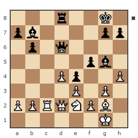 Game #7079206 - freza vs Савоян Владимир Ервандович (ervandovich)