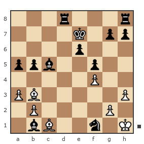 Game #2574069 - Sergey Onikov (ern1304) vs Олег Гаус (Kitain)