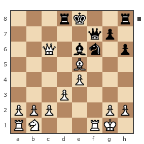 Game #7881748 - Николай Михайлович Оленичев (kolya-80) vs Павлов Стаматов Яне (milena)