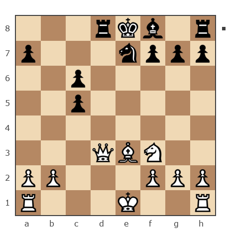 Game #6510537 - Ara2012 vs Alexander (Alexandrus the Great)