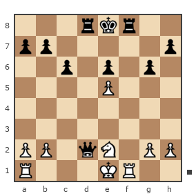 Game #7444003 - Сергей (serg36) vs Александра (krasnaya_koroleva)