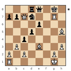 Game #7907434 - Юрьевич Андрей (Папаня-А) vs Ашот Григорян (Novice81)