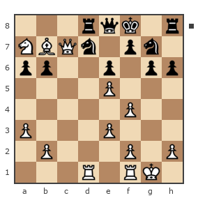 Game #7797296 - Александр (Shjurik) vs Waleriy (Bess62)