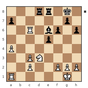 Game #5813397 - Алиев  Залимхан (даг-1) vs Владимир (Вольдемарский)