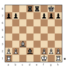 Game #7862329 - Владимир Анцупов (stan196108) vs 41 BV (онегин)
