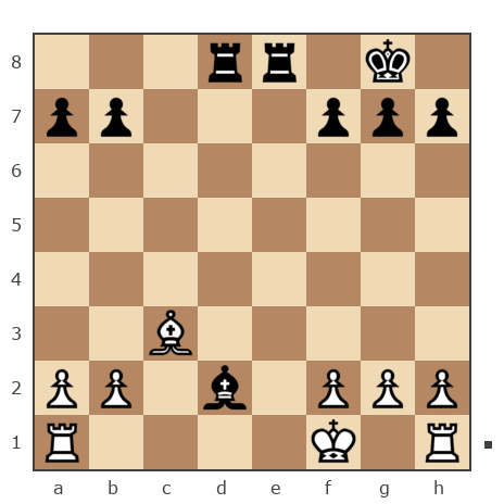 Game #7862329 - Владимир Анцупов (stan196108) vs 41 BV (онегин)
