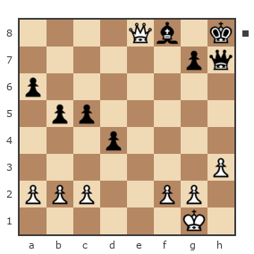 Game #7104829 - Иванов Иван Иваныч (кен123) vs Khalex