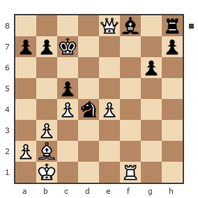 Game #7902341 - Ильгиз (e9ee) vs Юрьевич Андрей (Папаня-А)