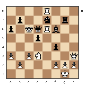 Game #7852630 - Владимир Вениаминович Отмахов (Solitude 58) vs Waleriy (Bess62)