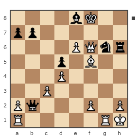 Game #7789295 - Олег Гаус (Kitain) vs Владимир Васильевич Троицкий (troyak59)