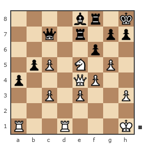 Game #7899289 - Сергей Чемерис (Kontrik) vs Владимир (vlad2009)