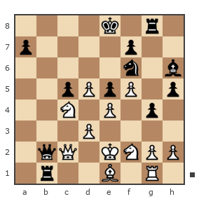 Game #7137979 - Александр (veterok) vs Ирина (IrinkaO)